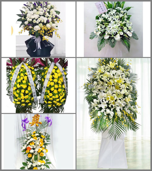 湖南怀化沅陵县二酉乡白事花篮预定